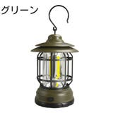 LEDランタン アウトドア用品 360度 | PlusNao | 詳細画像9
