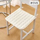シートクッション フロアクッション チェアパッド | PlusNao | 詳細画像9 