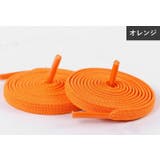 靴紐 結ばない くつひも | PlusNao | 詳細画像14