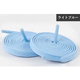 靴紐 結ばない くつひも | PlusNao | 詳細画像16