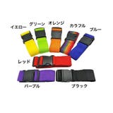 スーツケースベルト キャリーケースベルト ラゲッジバンド | PlusNao | 詳細画像15