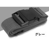 スーツケースベルト キャリーケースベルト ラゲッジバンド | PlusNao | 詳細画像16