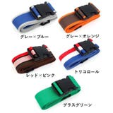 スーツケースベルト キャリーケースベルト ラゲッジバンド | PlusNao | 詳細画像17