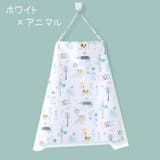 エプロン型授乳ケープ 授乳カバー 多機能 | PlusNao | 詳細画像3