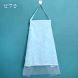 エプロン型授乳ケープ 授乳カバー 多機能 | PlusNao | 詳細画像4