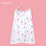 エプロン型授乳ケープ 授乳カバー 多機能 | PlusNao | 詳細画像9