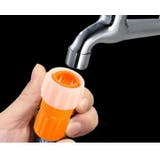 水道蛇口ニップル ホースジョイント コネクター | PlusNao | 詳細画像3 