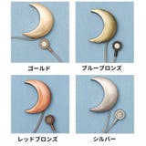 カーテンタッセル タッセル 2個セット | PlusNao | 詳細画像16