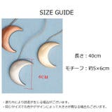 カーテンタッセル タッセル 2個セット | PlusNao | 詳細画像17