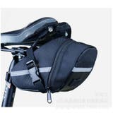 サドルバッグ サイクリングバッグ 自転車用アクセサリー | PlusNao | 詳細画像2 
