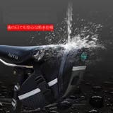 サドルバッグ サイクリングバッグ 自転車用アクセサリー | PlusNao | 詳細画像3 