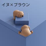 コーナーガード 2個セット クッション | PlusNao | 詳細画像12 