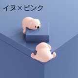 コーナーガード 2個セット クッション | PlusNao | 詳細画像13 