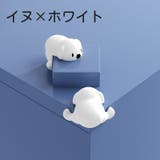 コーナーガード 2個セット クッション | PlusNao | 詳細画像14 