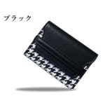クレジットカードケース カードホルダー ジャバラ式 | PlusNao | 詳細画像16 