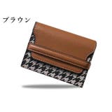 クレジットカードケース カードホルダー ジャバラ式 | PlusNao | 詳細画像17 