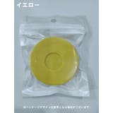 自転車チェーンオイル用スポンジ 手が汚れない 自転車用品 | PlusNao | 詳細画像5