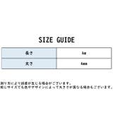 ロープラチェット テントロープ 4m | PlusNao | 詳細画像17 