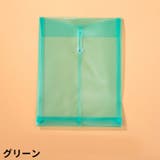 A4ファイルケース 4枚セット 書類ケース | PlusNao | 詳細画像19