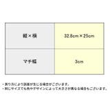 A4ファイルケース 4枚セット 書類ケース | PlusNao | 詳細画像20