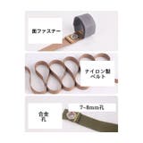タープ延長ベルト カラビナ2個付属 小川張り | PlusNao | 詳細画像14