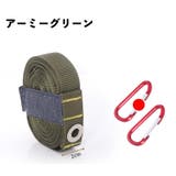 タープ延長ベルト カラビナ2個付属 小川張り | PlusNao | 詳細画像17
