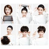 ウィッグネット 3個セット フルウィッグ用 | PlusNao | 詳細画像4 
