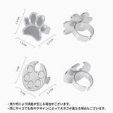 リングパレット ネイルパレット ネイルアート用品 | PlusNao | 詳細画像14 