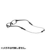 メガネストラップ 眼鏡ストラップ メガネバンド | PlusNao | 詳細画像5