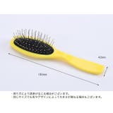 ウィッグブラシ ウィッグ用ブラシ 専用ブラシ | PlusNao | 詳細画像10 