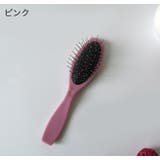 ウィッグブラシ ウィッグ用ブラシ 専用ブラシ | PlusNao | 詳細画像9 