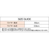 ワイヤーロック 鍵式 キータイプ | PlusNao | 詳細画像10 