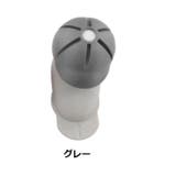 ドアストッパー ドアロック 単品 | PlusNao | 詳細画像13