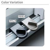 窓用補助錠 単品 防犯用品 | PlusNao | 詳細画像6
