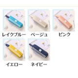 ペンケース 筆箱 筆入れ | PlusNao | 詳細画像16