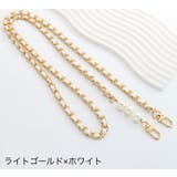 ショルダーストラップ バッグストラップ バッグチェーン | PlusNao | 詳細画像10 