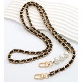 ショルダーストラップ バッグストラップ バッグチェーン | PlusNao | 詳細画像3 