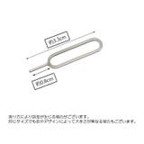 SIMピン 3本セット SIMカード | PlusNao | 詳細画像9 
