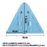 ドアストッパー 2個セット 2個入り | PlusNao | 詳細画像8 