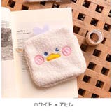サニタリーポーチ ナプキン用ポーチ 生理用品入れ | PlusNao | 詳細画像11