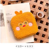 サニタリーポーチ ナプキン用ポーチ 生理用品入れ | PlusNao | 詳細画像13
