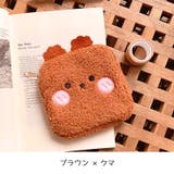 サニタリーポーチ ナプキン用ポーチ 生理用品入れ | PlusNao | 詳細画像14