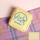 サニタリーポーチ ナプキン用ポーチ 生理用品入れ | PlusNao | 詳細画像16
