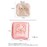 サニタリーポーチ ナプキン用ポーチ 生理用品入れ | PlusNao | 詳細画像20
