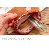 サニタリーポーチ ナプキン用ポーチ 生理用品入れ | PlusNao | 詳細画像8