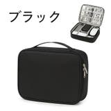 ガジェットポーチ ガジェットケース 収納ポーチ | PlusNao | 詳細画像13