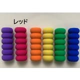 鉛筆グリップ ペングリップ 10個セット | PlusNao | 詳細画像13
