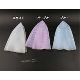 ヘアカラーキャップ 単品 ニードル付き | PlusNao | 詳細画像16