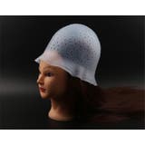 ヘアカラーキャップ 単品 ニードル付き | PlusNao | 詳細画像5
