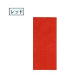 反射テープ 反射ステッカー 8枚セット | PlusNao | 詳細画像11